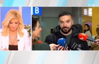 Τριαντάφυλλος