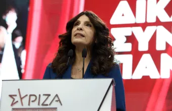 Τσαπανίδου 