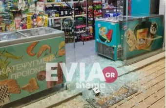 κλοπή, μινι μάρκετ