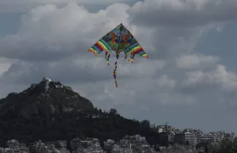 καιρος καθαρα δευτερα xχαρταετος