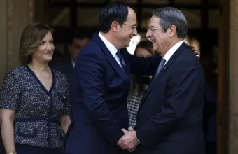 AP Αναστασιάδης Χριστοδουλίδης