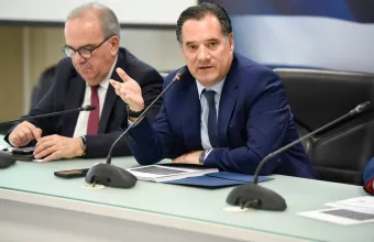 Αδωνις Γεωργιάδης
