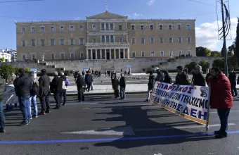 ΑΔΕΔΥ ΓΣΕΕ 