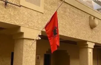 Αλβανία