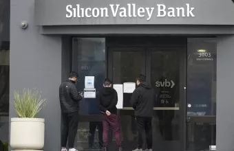 συνεδρίαση της Bundesbank