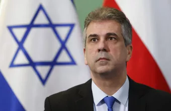 ΥΠΕΞ ΙΣΡΑΗΛ