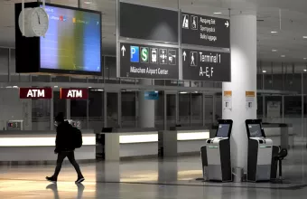 αερορόμιο Μονάχου