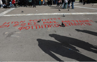 Σύγκρουση τρένων στα Τέμπη: Η ΔΟΕ συμμετέχει στην απεργία της 8ης Μαρτίου