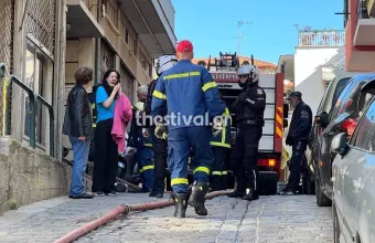 φωτιά διαμέρισμα 