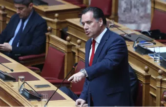Γεωργιάδης