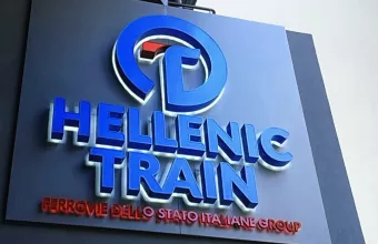Ανακοίνωση της Hellenic Train για το δυστύχημα στα Τέμπη