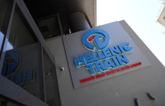 Τηλεφώνημα για βόμβα  στην Hellenic Train