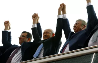 Ιμάμογλου