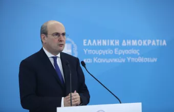 Χατζηδάκης