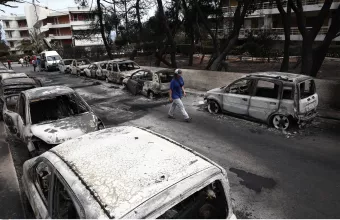 Δίκη για το Μάτι