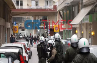 κατάληψη