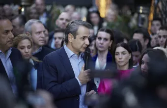 Κυριάκος