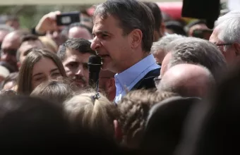 μητσοτακης μαρουσι