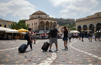 Μοναστηράκι