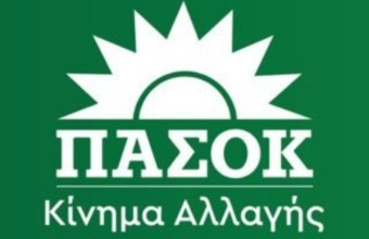 Σχόλιο ΠΑΣΟΚ για Πλεύρη και Γεωργιάδη