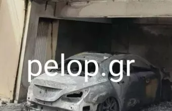καμμένο