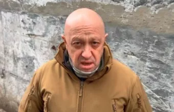 Πριγκόζιν 