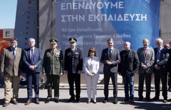 Νέα Μάκρη