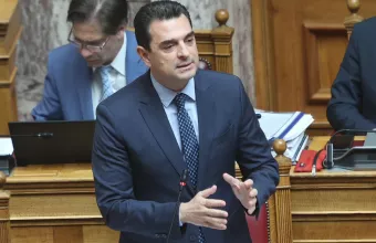 Σκρέκας