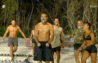 Survivor 