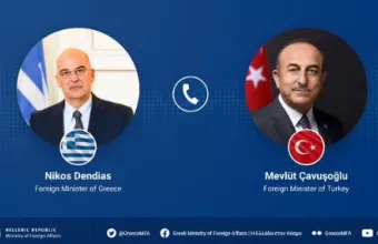 τηλεφώνημα