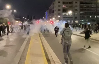 Επεισόδια