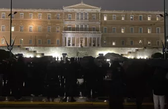 Διαμαρτυρία