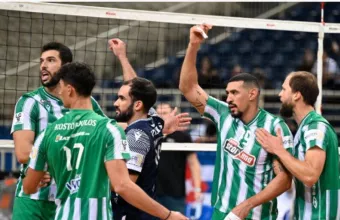 volley