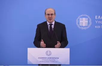 Xatzidakis