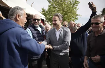 Μητσοτάκης