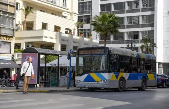 Μέσα Μεταφοράς Μ. Παρασκευή