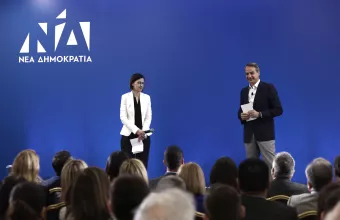 αγαπηδάκη