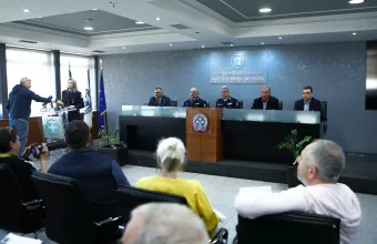 ΕΛΑΣ