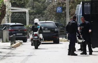 Καραϊβάζ