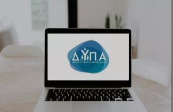 λογότυπο ΔΥΠΑ οθόνη