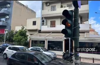 Φανάρι