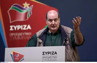Φίλης