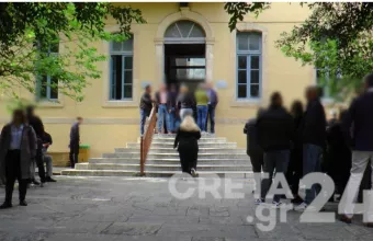 γηροκομείο, δίκη, Κρήτη