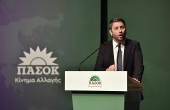 Ανδρουλάκης