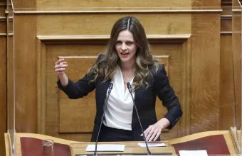 Αχτσιόγλου