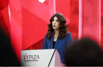 Τσαπανίδου