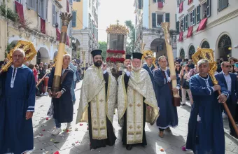 κερκυρα μεγαλο σαββατο 
