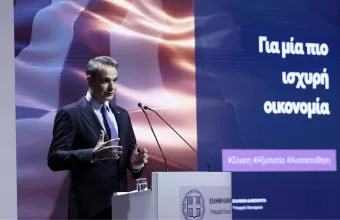 Κυριάκος Μητσοτάκης