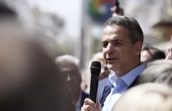 Κυριάκος Μητσοτάκης