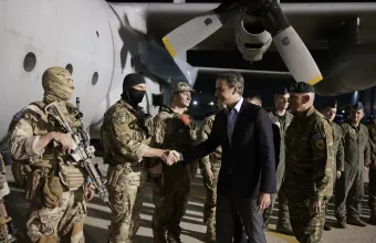 Μητσοτάκης 